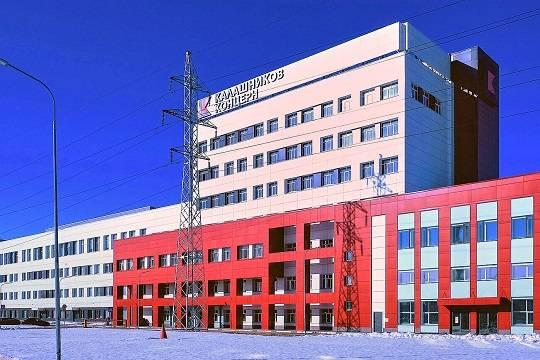 При поставках концерну Калашников выявили хищение более 35 миллионов рублей