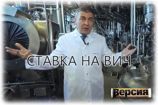 «Промомед» Петра Белого пытается подмять под себя рынок госзакупок