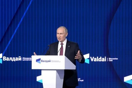 Путин назвал грядущее десятилетие самым важным и опасным после окончания ВОВ