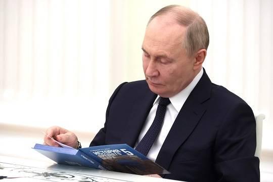 Путин поддержал инициативу ввести обязательный ЕГЭ по истории для абитуриентов гуманитарных вузов