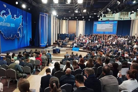 Путин подвел Итоги года об СВО, экономике, рождаемости, отношениях с Западом и перспективах мира