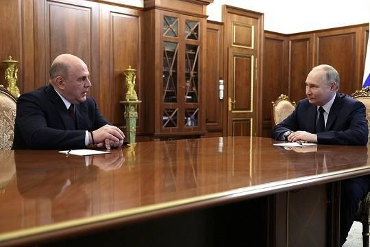 Путин встретился с Мишустиным перед его выступлением в Госдуме