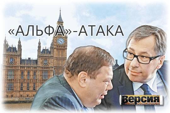 Пётр Авен и Михаил Фридман пытаются отбиться от санкций