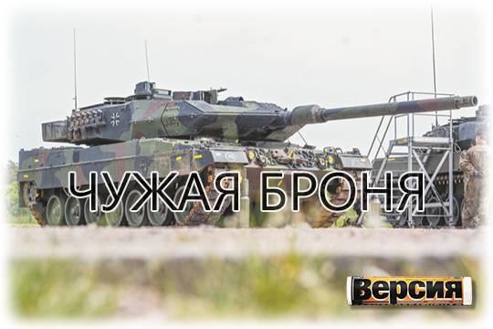 События в Донбассе: под Горловкой и Иловайском уничтожены танки боевиков