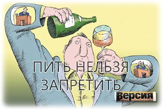 Регионы продолжают наступать на грабли вологодского губернатора