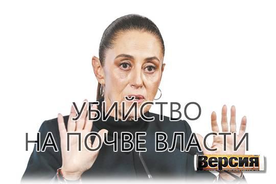 Решив одну проблему, президент США создал множество новых