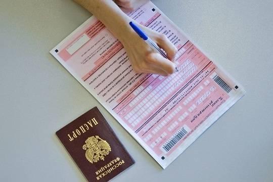 Рособрнадзор раскрыл результаты ЕГЭ в 2025 году