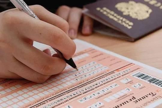 Рособрнадзор установил новые минимальные баллы ЕГЭ для аттестата и вузов