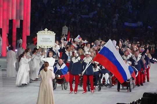Российские спортсмены смогут поехать на Паралимпиаду в Милан