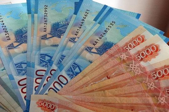 Россияне назвали необходимый для счастья доход
