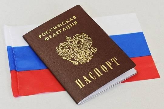 Россияне рассказали о своём отношении к уехавшим из страны гражданам