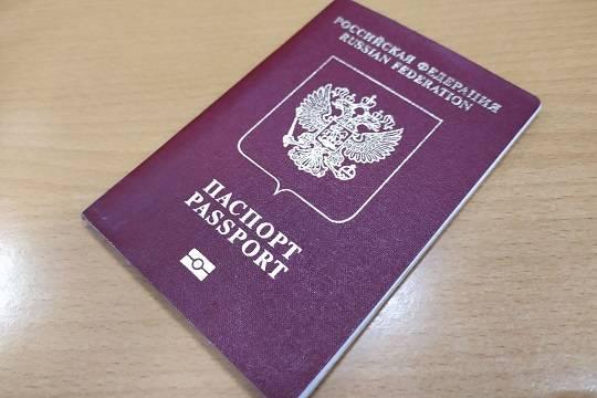 Россиянку не выпустили за границу из-за буквы в паспорте