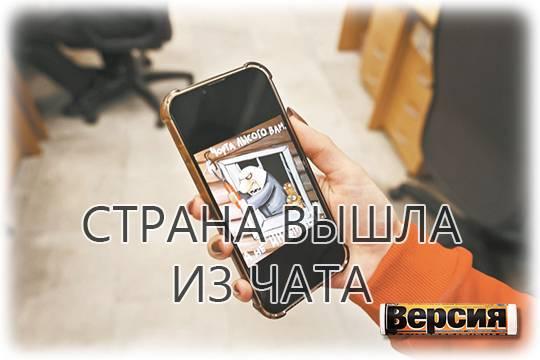 Россию готовятся отключить от Всемирной паутины