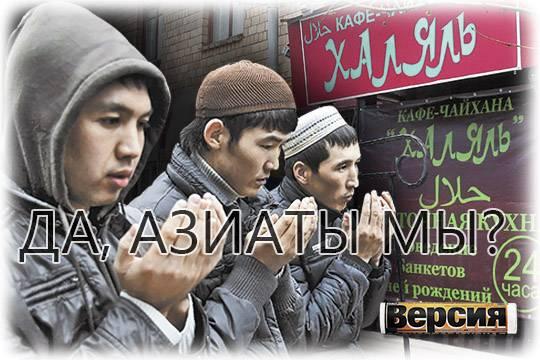 Россию подталкивают к черте, за которой она перестанет быть европейской страной