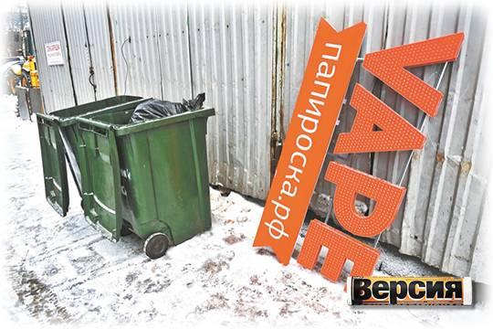 Русификация вывесок может добить малый бизнес