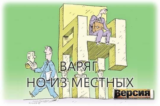 С чем связано стремительное возвращение оренбургского губернатора Дениса Паслера в родные края