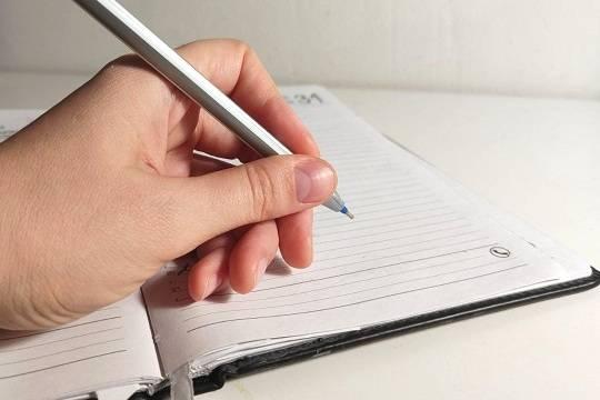 Самым длинным словом в русском языке стало прилагательное из 55 букв