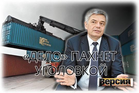 Сергей Шишкарёв не смог получить нового партнёра для создания глобального логистического холдинга
