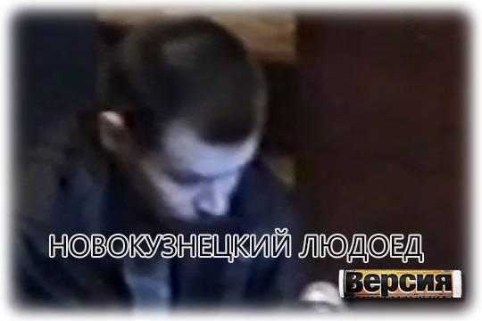 Серийного убийцу Александра Спесивцева приговорили к принудительному лечению: на его счету не менее 15 жертв