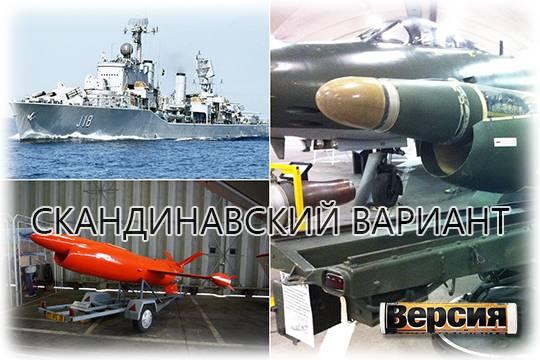 Второй после СССР страной, принявшей на вооружение противокорабельную крылатую ракету, была Швеция