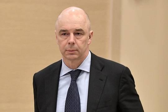 Силуанов: у Москвы есть ответ на возможную конфискацию российских активов