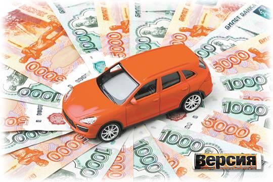 Содержать машину станет ещё дороже