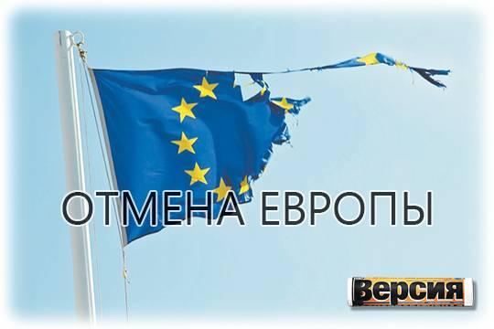 США придумали альтернативу большой семёрке