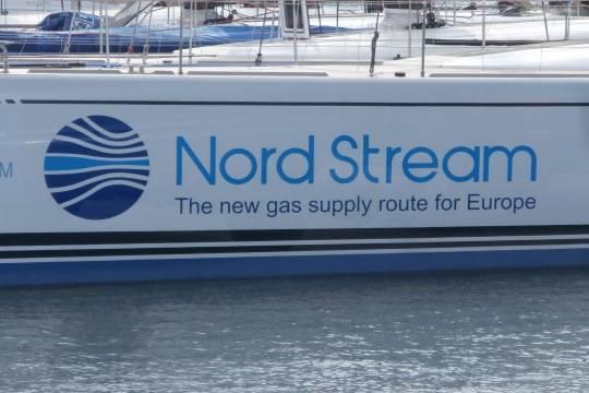 Суд Лондона разрешил Nord Stream использовать материалы немецкого расследования по взрывам газопровода