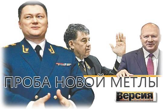 Судебная система начала массовую самоочистку