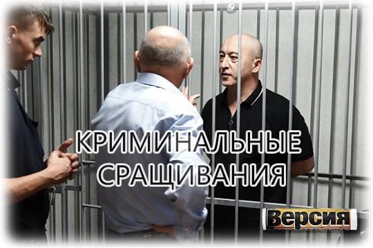 Судебные фортели в рассмотрении дела Акрамова в Находке наводят на мысль о потворстве интересам уголовника Дмитрия Стяжкина