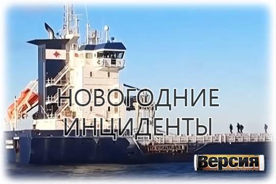 В Финском заливе между Таллиным и Хельсинки оборвали очередной кабель