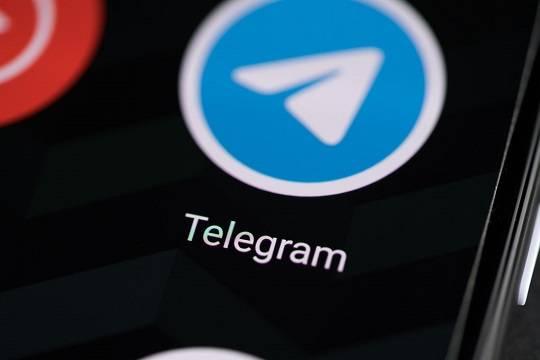  telegram      - 