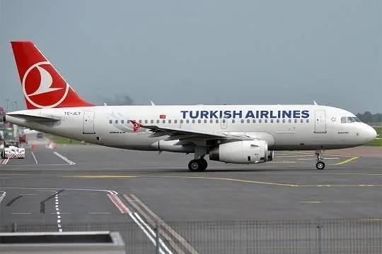  turkish airlines      