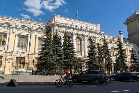 В ЦБ сообщили о сокращении числа россиян с кредитами