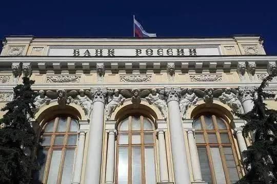 В Госдуме спрогнозировали сроки снижения ключевой ставки ЦБ