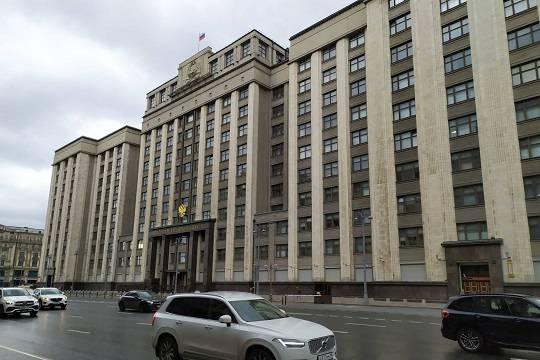 В Госдуму внесён проект о налоговом вычете для россиян с доходом ниже 30 тысяч рублей
