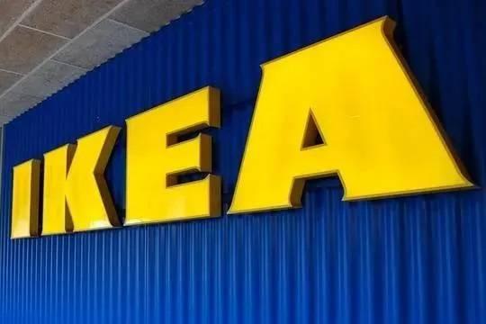  IKEA         