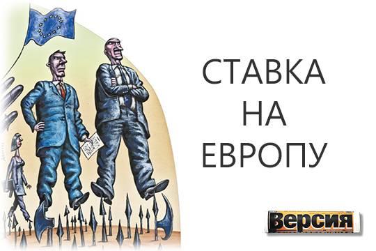 В Киеве рассчитывают победить Россию за счёт войск НАТО