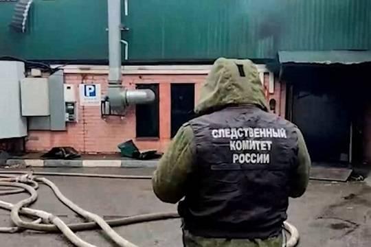 В Костроме задержали вероятного виновника смертельного пожара в ночном клубе Полигон