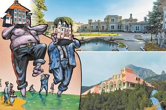 В Крыму нашлось не менее десятка государственных дворцов