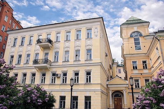 В Московской городской нотариальной палате провели инструктаж по противодействию легализации незаконных доходов