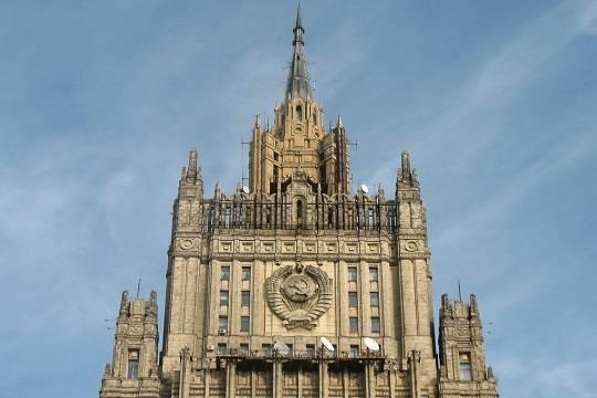 В МИД России призвали Армению сделать осознанный выбор между ЕАЭС и Евросоюзом