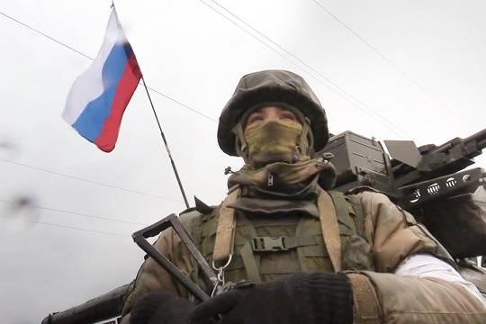 В Минобороны рассказали о продвижении ВС России в Днепропетровской области