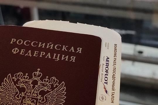 В Минтрансе объяснили, из чего складывается стоимость билетов на самолёт