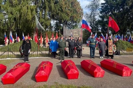 В Московской области захоронили останки 44 советских солдат