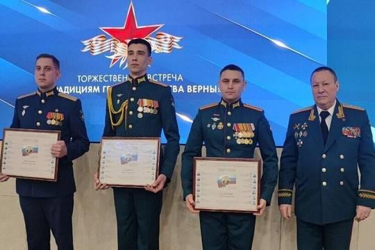 В Москве вручили награды участникам СВО защитникам Отечества