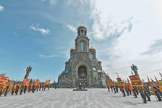 Дорога памяти храм вооруженных сил фото