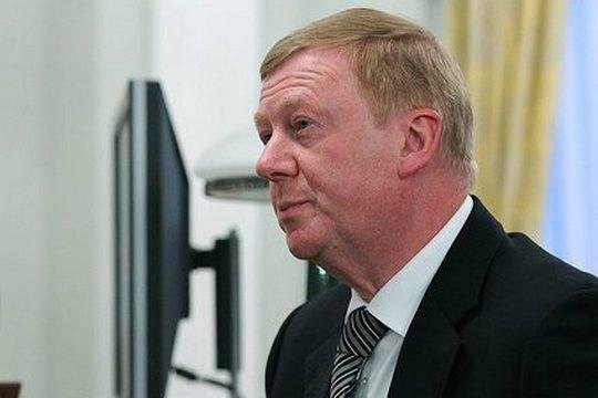 В Роснано раскрыли текущее местонахождение Анатолия Чубайса