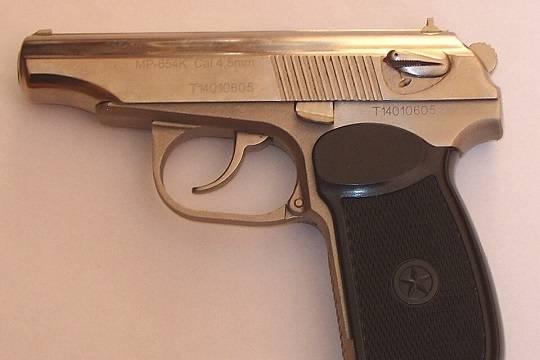 В Санкт-Петербурге раскрыли подробности инцидента со стрельбой в ребёнка-музыканта