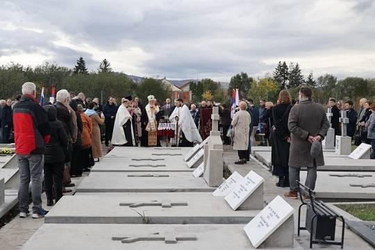 В Сербии торжественно открыли восстановленный Русский некрополь